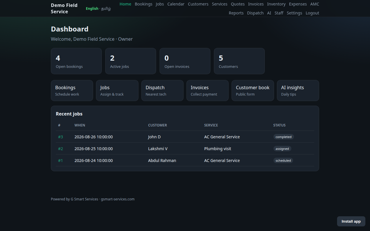 Field Service Management