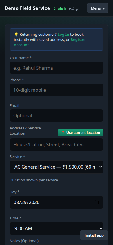 Customer Portal